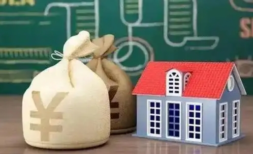 呼伦贝尔离职后住房公积金多久可以取（离职后住房公积金多长时间能取出来）